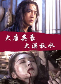 成人免费福利电影