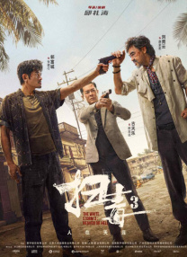 免费看h的网站