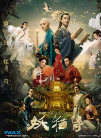 免费看h的网站